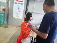 红鹰小分队来参与疫苗接种志愿活动啦
