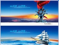 “扬帆起航”初中组英语课