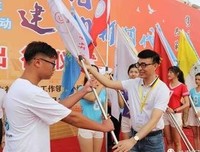 岭南师范学院教师教育学院聚星汇化社会实践队支教开始