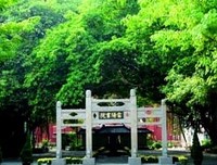 岭南师范学院灯塔领航社会实践队——协助