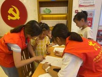 岭南师范学院“灯塔领航”社会实践队：心系未来人，情