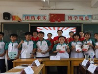 舌若灿花，明思巧辩——岭南师范学院商学院“瞭望队”