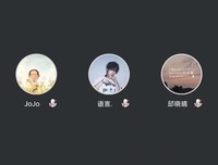 岭师“灯塔领航”社会实践队召开前期工作总结会议