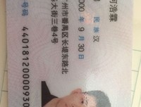 岭师学子三下乡：用爱与关怀温暖学生