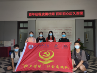 探访百年古迹，播撒红色基因