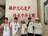 围歼战之旅
