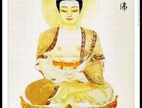 念佛人往生极乐世界，禅宗的行人开悟后去什么地方？