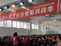 买孩子的养父母该追责还是感恩？