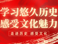 阳光正好，正是学习烈士精神好时间——学习刘邦彦