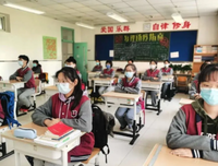 笃学曙光队的社会实践