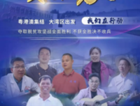 荔枝发展靠“策划”