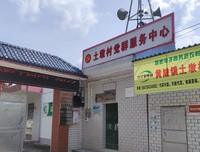 接种新冠疫苗，建起免疫防线