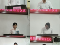 社会实践中的党史教育感悟