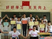 记三下乡旅程中的令人感动的小故事