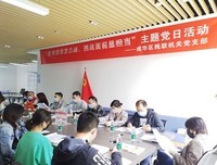 “食得初心”社会实践队小分队进行快速检测学习