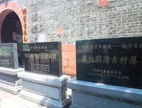 灰雕风采进校园，传统文化沁人心
