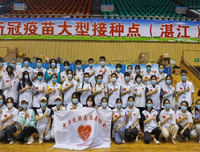 大学生志愿者：为抗疫尽自己的一份力量