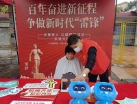 雨水来袭，孩子们热情不减