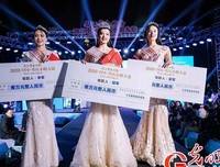 《不可能小姐》的影评大全