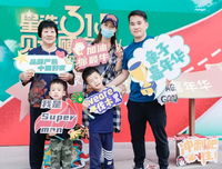 玩转乐高，乐在其中