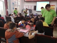 趣味折纸课