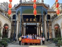 风采堂精神尽展党的风采