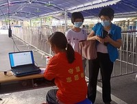湛江市体育中心疫苗接种志愿服务活动新闻稿 ——“红鹰
