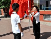 高举国旗跟党走