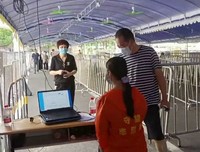 湛江市体育中心疫苗接种志愿服务活动心得