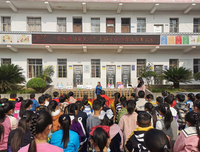 良文塘小学举行联欢晚会