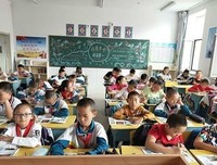 克服困难，从容走好支教路