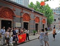 踔厉红色旅游，献礼建党百年