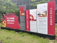 英德市金子山烈士陵园游记 缅怀英雄先烈 传承红色文化
