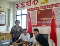 岭南师范学院灯塔领航社会实践队——调研