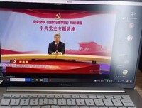 学习党史，坚定信念