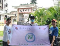 将传统灰雕技艺之美带进中小学