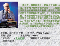 斯坦福大学写作课经典读后感有感