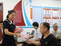 给老公及矿工家人的一封平安家书