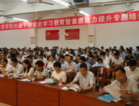 岭南师范学院“食枝有未”社会实践队举行党史宣讲活动