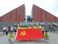 山东理工大学“红色沂蒙小队”实践团参观孟良崮战役遗