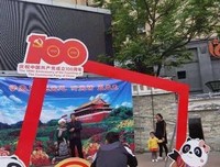 学党史守初心 三下乡为百姓