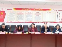 认真进行党史学习