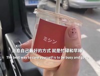 某段时间中的迷茫