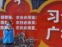 岭南师范学院“食枝有未”社会实践队进行党史宣讲