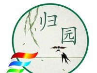 生态型农家乐为何如此受欢迎