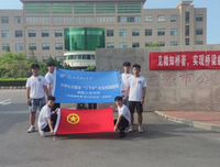 “见微知桥筑，砼心护民安”实践团前往东营市公路管理