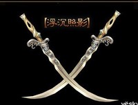 浮沉几载入硇洲，曾是惊鸿照影来