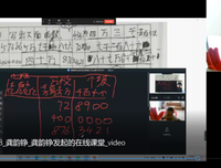 岭南师范学院“筑梦方舟”社会实践队：青年汇聚力量，
