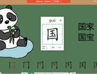 岭南师范学院“筑梦方舟”社会实践队：云端相见初识，