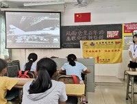 党史铭于心，征程再出发